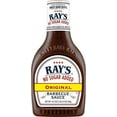 thumbnail image 1 of Sweet Baby Rays No Sugar Added Original Barbecue Sauce 18.5oz - PACK OF 3, 1 of 7