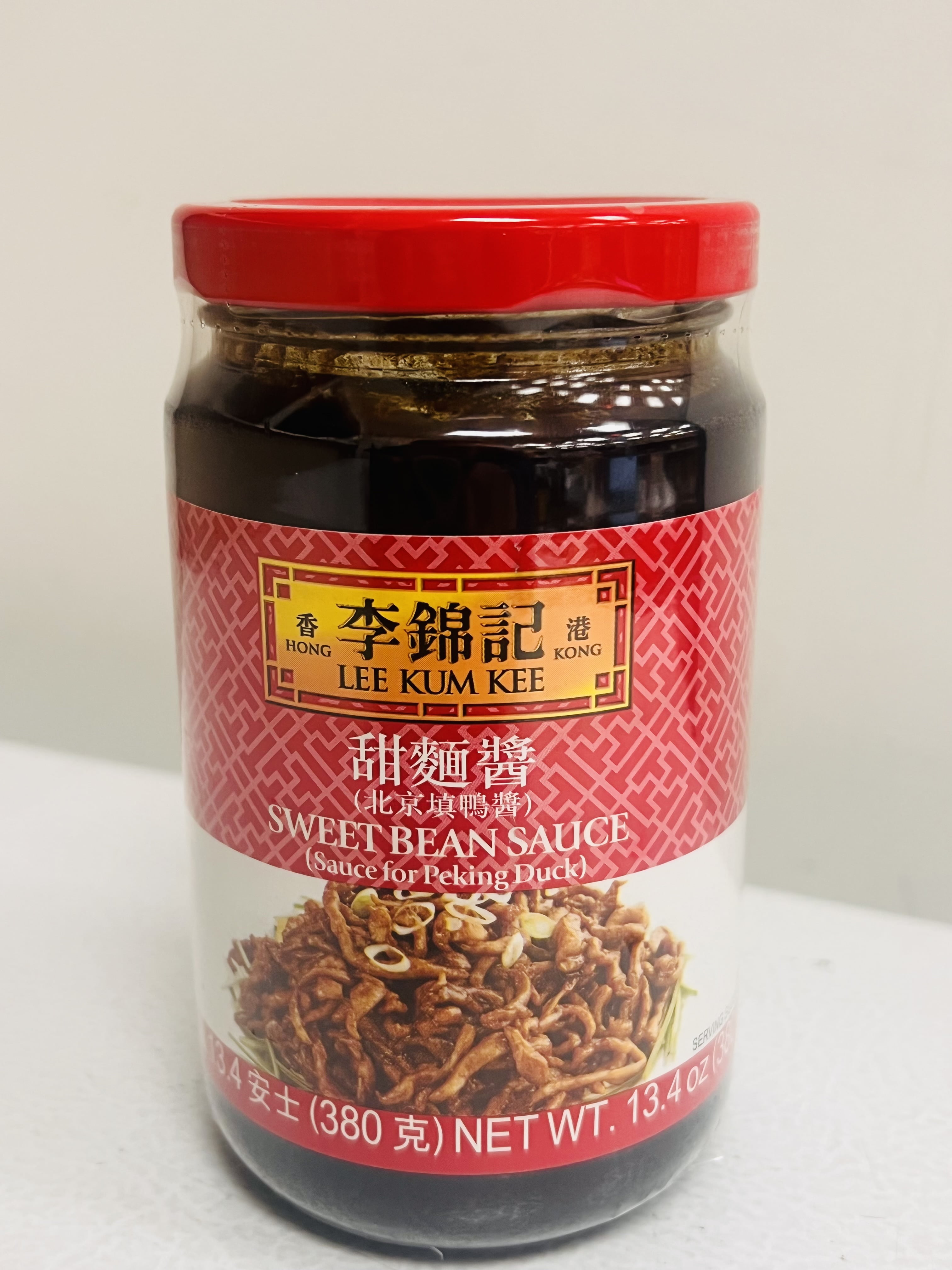 Sweet Bean Sauce from Lee Kum Kee | Sauce for Peking Duck & Stir-Fry