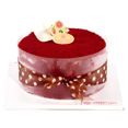 thumbnail image 1 of Sweet Hut Bakery & Cafe Red Velvet Cake 6", 1 of 4