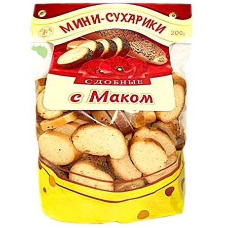Sweet Mini Crackers/Sukhariki With Seeds Pack Of 2