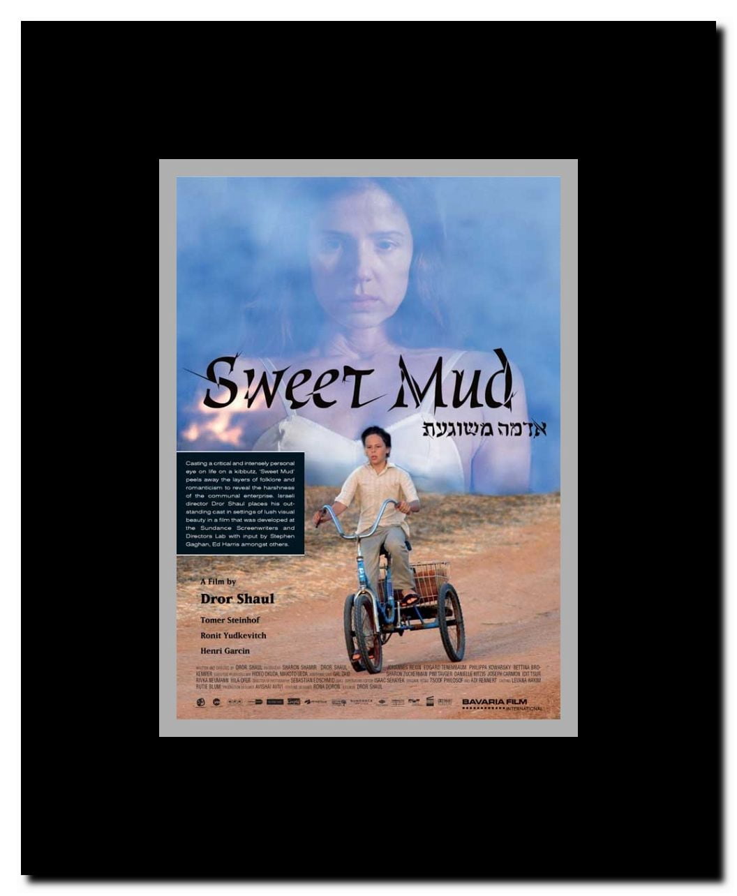 Sweet Mud Framed Movie Poster