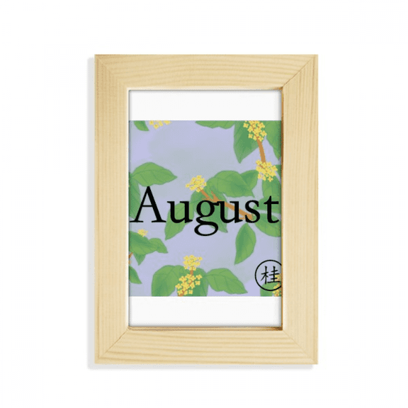 Sweet Osmanthus August Design Pattern Desktop Display Photo Frame Picture Art Painting 5x7 inch