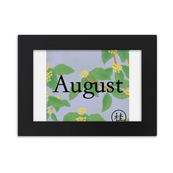 Sweet Osmanthus August Design Pattern Desktop Photo Frame Ornaments Picture Art Painting