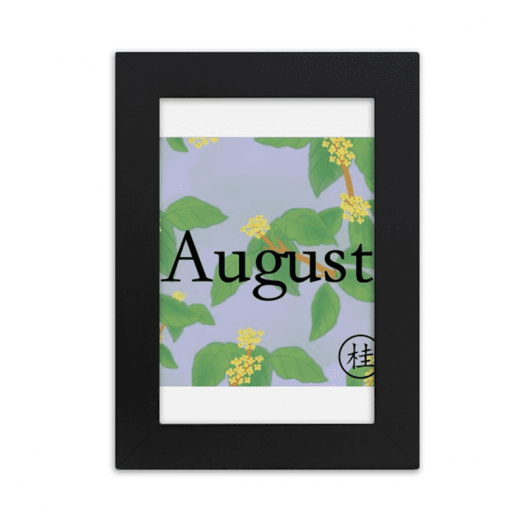 Sweet Osmanthus August Design Pattern Desktop Photo Frame Picture Display Art Painting Exhibit