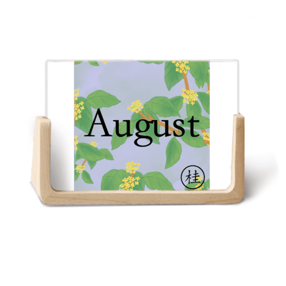 Sweet Osmanthus August Design Pattern Photo Wooden Photo Frame Tabletop Display
