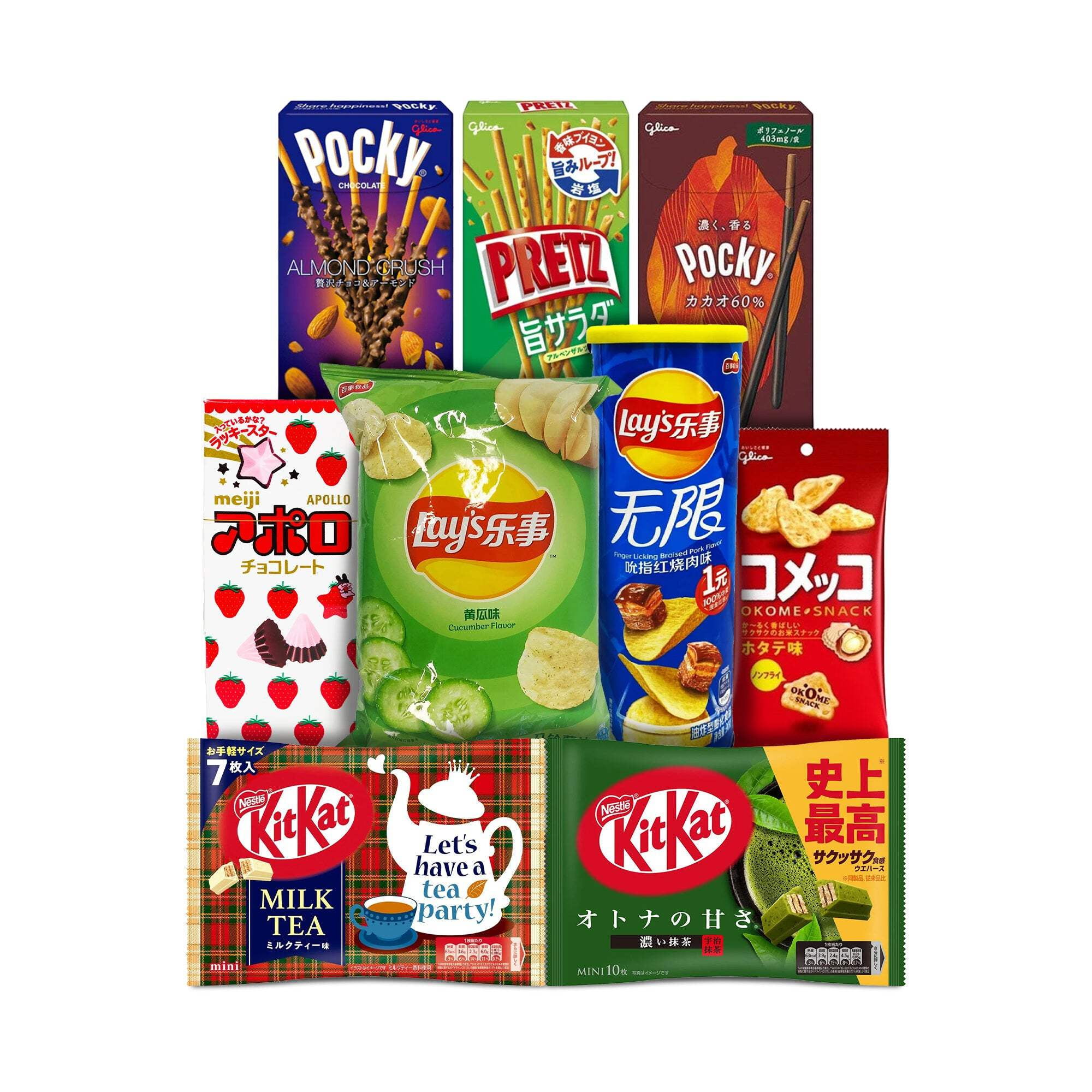 Bokksu Market Sweet & Savory Snack Mix - 12-PC Japanese Snack Box - Pocky, Chips and More
