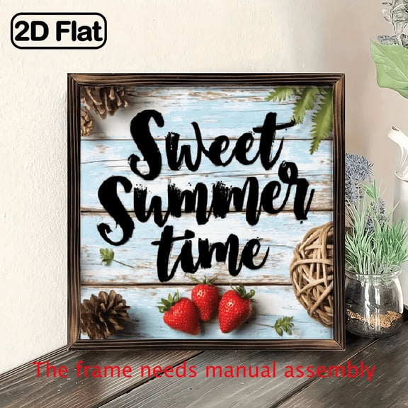 Sweet Summer Time Vintage Wooden Sign - Rustic Wall Art with Strawberry Pine Cone Decor, 8x8 Inch Framed Home Decor for Kitchen, Bathroom, Bedroom, Office - Perfect Housewarming or Holiday