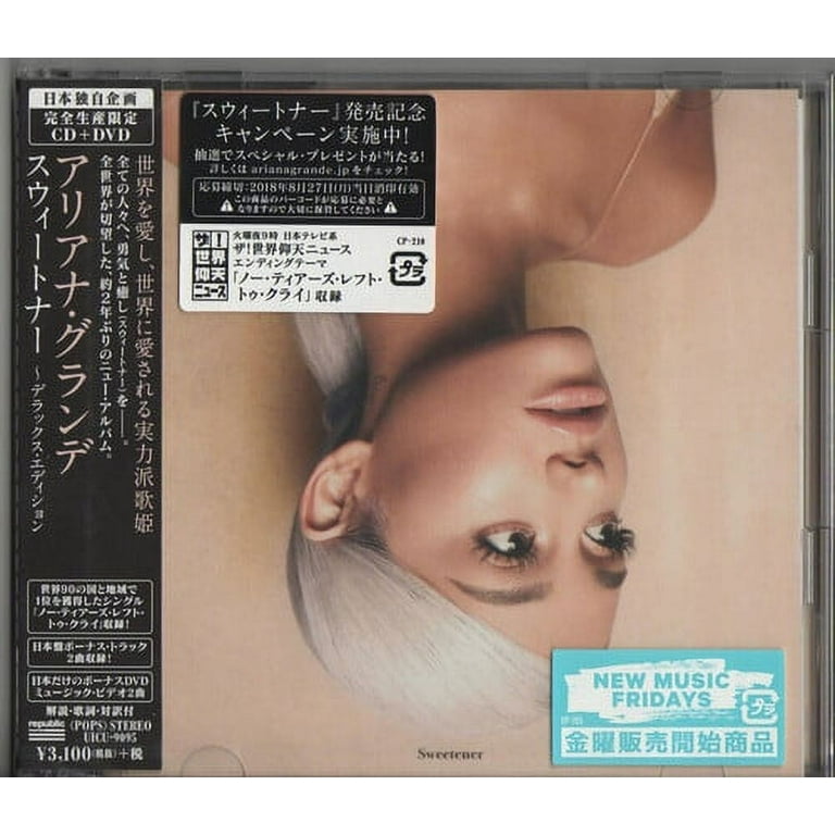 Ariana Grande - Sweetener - Amazon.com Music