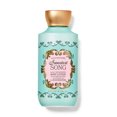 thumbnail image 1 of Sweetest Song daily nourishing body lotion, 1 of 2