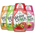 thumbnail image 1 of Sweetleaf Stevia Natural Water Drops Variety Pack with Raspberry Lemonade, Lemon Lime, Peach Mango & Strawberry Kiwi (1.62 Ounce Each) 1.62 Fl Oz (Pack of 4), 1 of 9