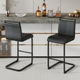 thumbnail image 1 of Sweiko 25in Counter Height Bar Stool Modern PU leather upholstered bar chair with Black C-tube Metal Legs for Home Pub Cafe Restaurant Black Guest Office Chairs Set of 2 Black, 1 of 7