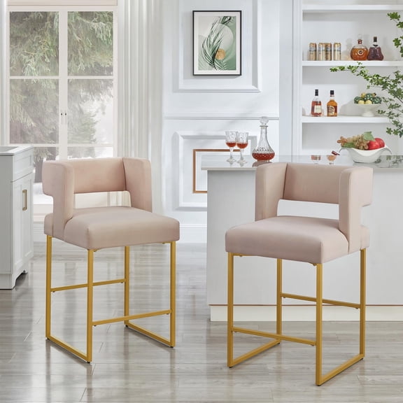 Sweiko Counter Heigt Bar Stools Set of 2 Fashion Counter Stools with Square Open Back, 26'' Upholstered Bar Chairs Island Stools with Metal Legs for Home Bar/Pub,Taupe
