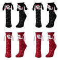 thumbnail image 1 of SwiftWear 4 Pairs Holding Hand Novelty Socks Unisex Magnetic Funny Cute Socks Graduation Christmas and New Year Gifts for Couple Friends, 1 of 8