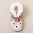 thumbnail image 1 of SwiftWear Women Christmas Slipper Socks with Grips Fuzzy Socks Winter Non Slip Cute Animal Warm Winter Socks Gifts, Khaki, 1 of 2
