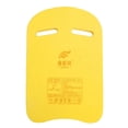 thumbnail image 1 of Swim Kickboard, Toddler Pool Float, 18X11 In, Foam Pool Float, Hand Grips, Toddler, Water Practice, Yellow, Aquatic Recreation, 1 Pc, 1 of 3