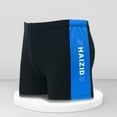 thumbnail image 1 of Swim Trunks for Men Summer Quick-Drying Swimwear Boxers Shorts Mens Elastic Waist Color-Block Beach Board Swimming Short Bottoms, 1 of 3