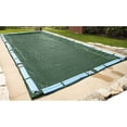 thumbnail image 1 of Swimline 16x32 Ft Rectangle RipStopper Pool Cover + 1x10 Ft Water Tube (10 Pack), 1 of 9
