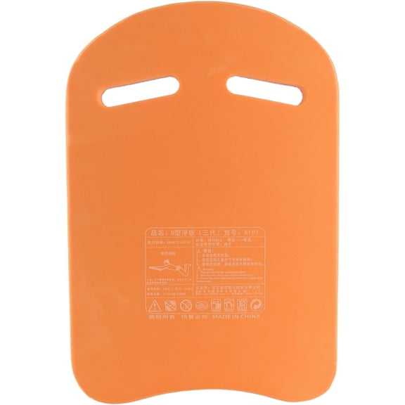 Swimming Kickboard with Ergonomic Grip Handles, One Size Fits All for Adults, Pool Training Swimming Aid, for Beginner and Advanced Swimmers