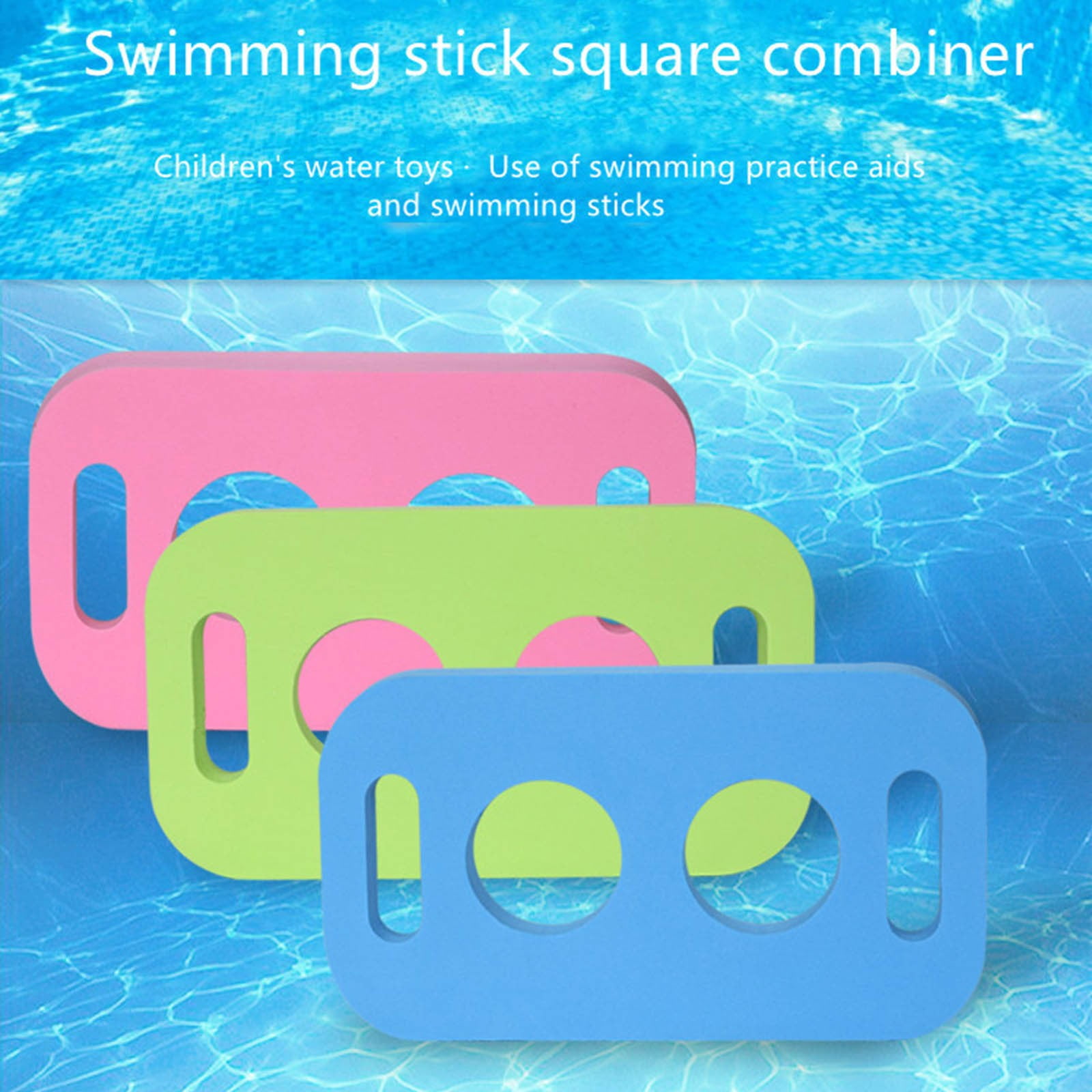 Swimming Noodle Floating Connector for Pool Sports, Soft EVA Material ...