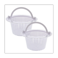 Swimming Pool Skimmer Replacement Basket with Handle, 2 Pack - Above ...