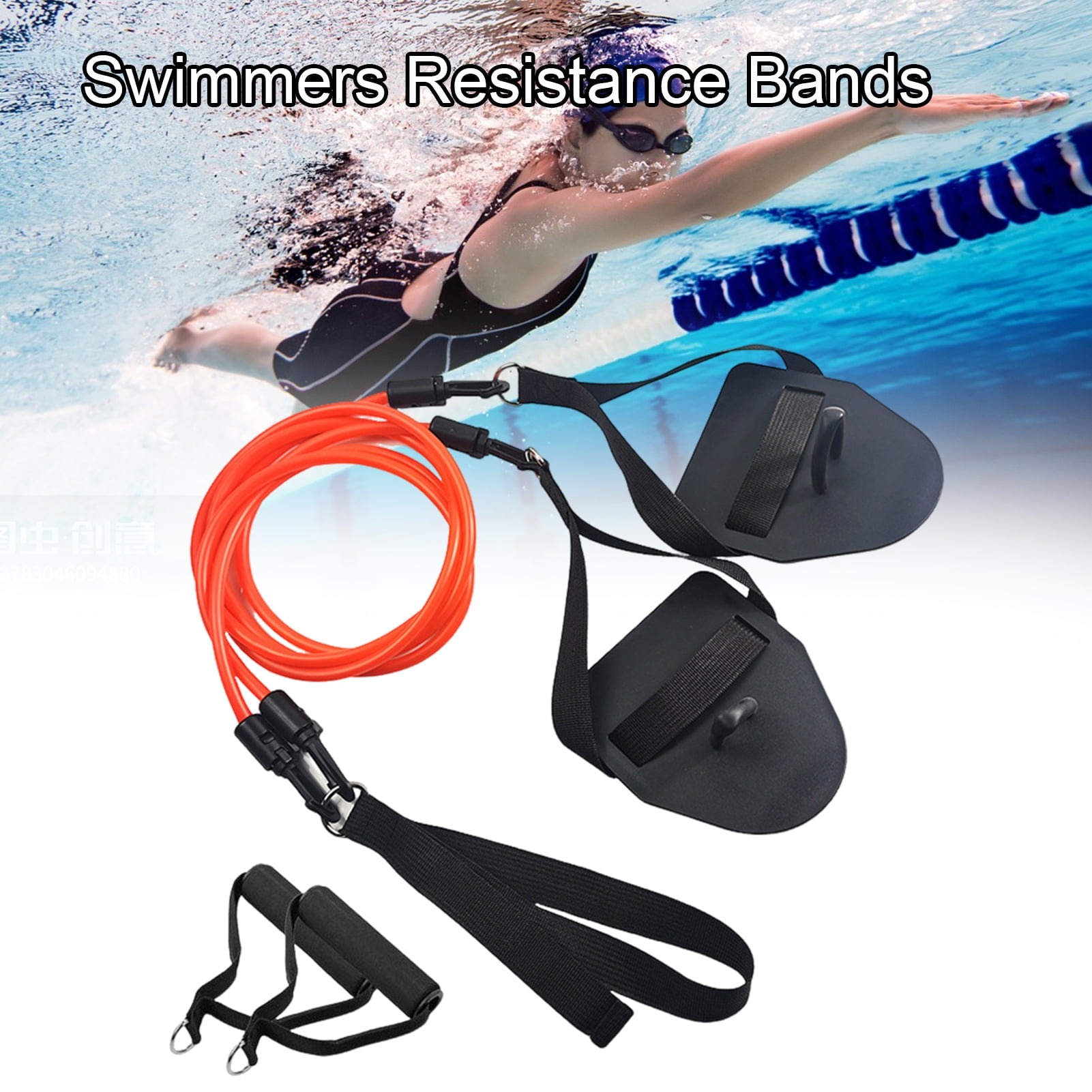 Swimming Resistance Band Set with Paddles Swim Training Equipment for Dryland Workout Resistance Bands Cords for Swimming Professional