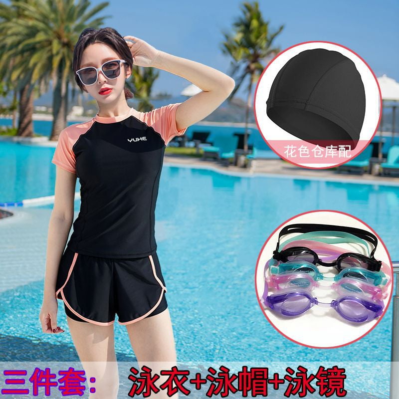 Swimsuit Women‘s Hot Spring Skirt Split Conservative South Korea Ins