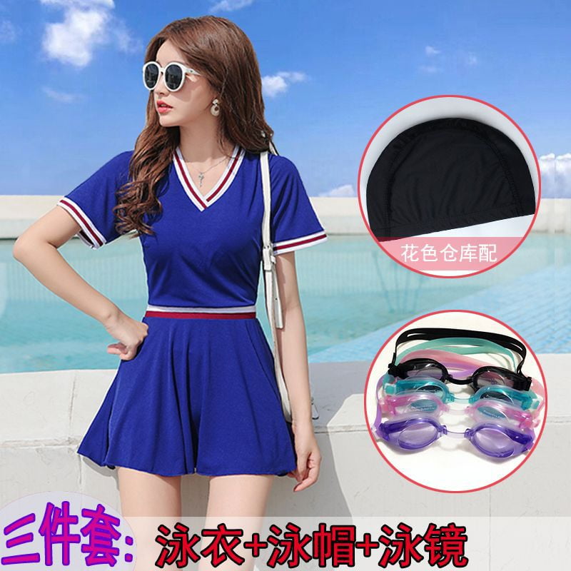 Swimsuit Women‘s Hot Spring Skirt Split Conservative South Korea Ins
