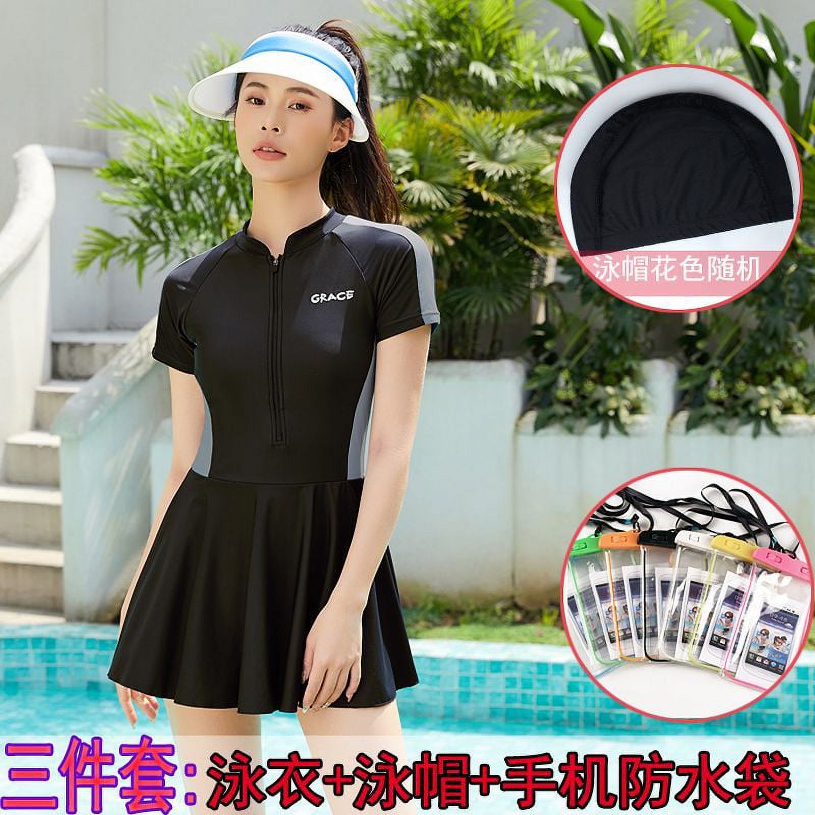 Swimsuit Women‘s Hot Spring Skirt Split Conservative South Korea Ins