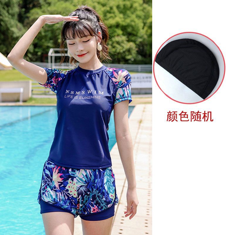 Swimsuit Women‘s Hot Spring Skirt Split Conservative South Korea Ins