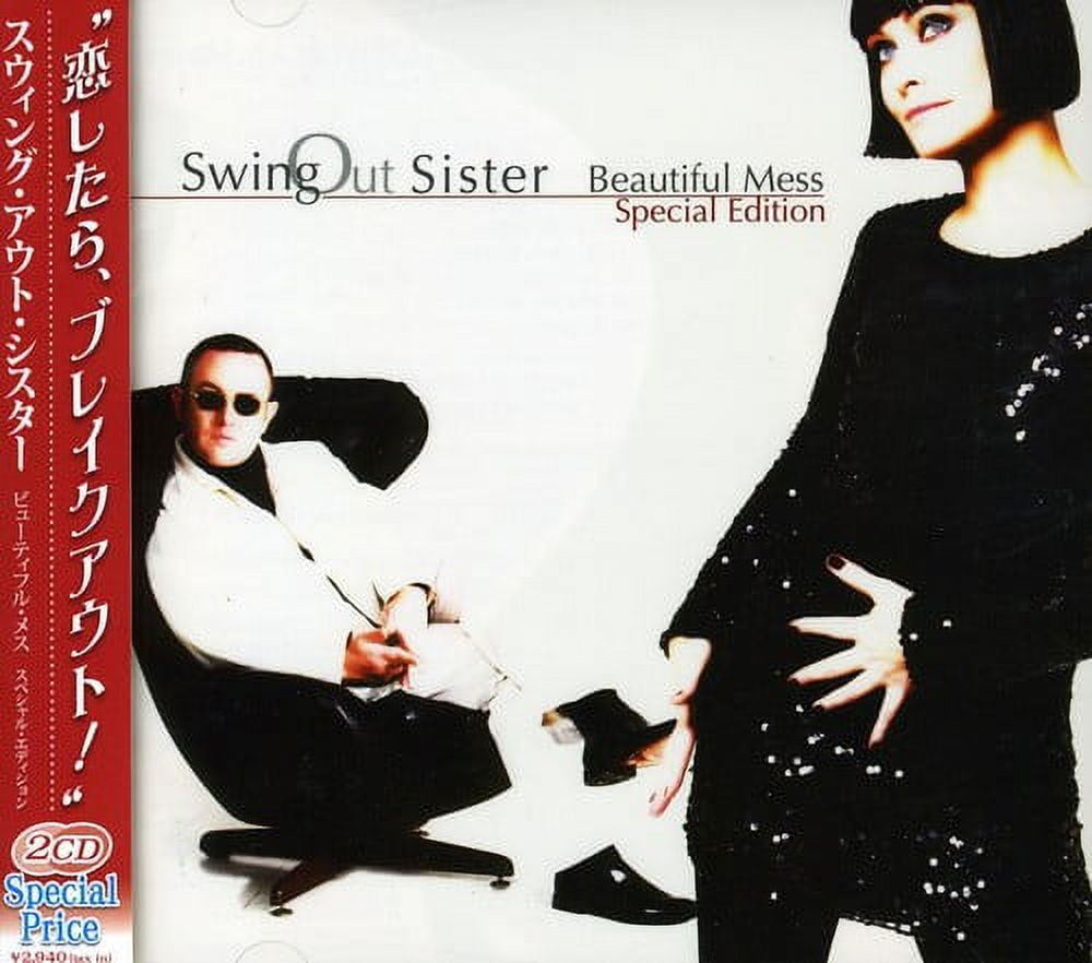 Swing Out Sister - Beautiful Mess + Live in Tokyo - Music & Performance - CD