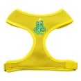 thumbnail image 1 of Swirly Christmas Tree Screen Print Soft Mesh Harness Yellow Extra Large, 1 of 1