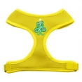 thumbnail image 1 of Swirly Christmas Tree Screen Print Soft Mesh Harness Yellow Small, 1 of 1