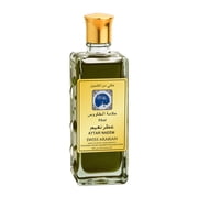 Swiss Arabian Attar Naeem, Concentrated Perfume Oil, 3.2 oz