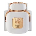 thumbnail image 1 of Swiss Arabian Dukhoon Hind, Air Freshener, Powder Room Fragrance, 5.2 oz, 1 of 3