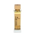 thumbnail image 1 of Swiss Arabian Essence of Casablanca , 3.4 oz EDP Spray, 1 of 6