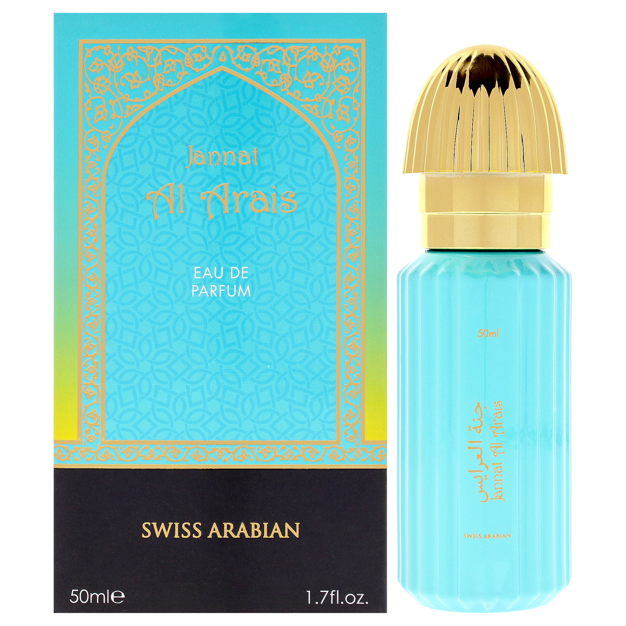 Swiss Arabian Jannat Al Arais , EDP Spray RETAIL - Walmart.com