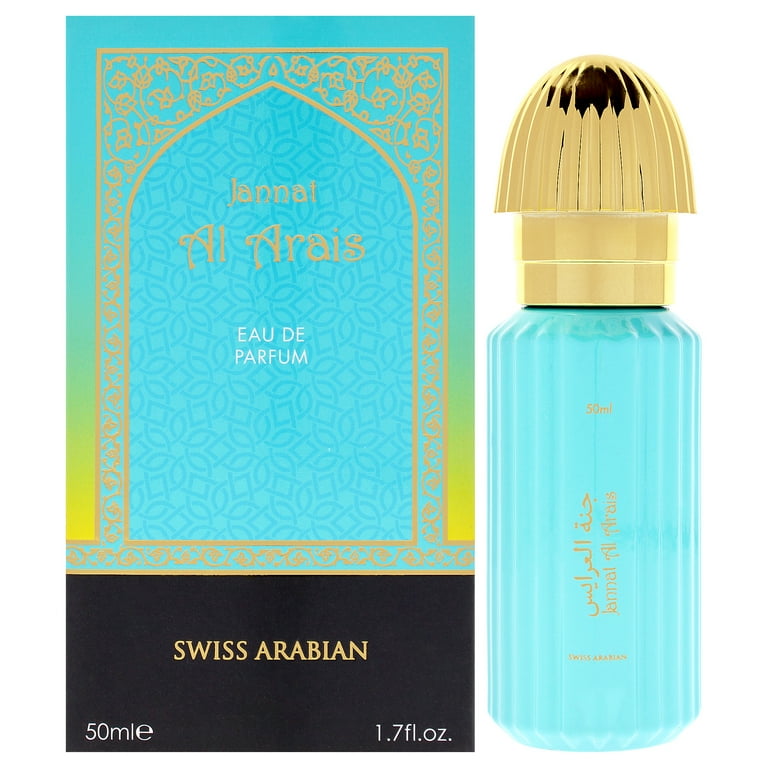 Swiss Arabian Jannat Al Arais , EDP Spray RETAIL - Walmart.com