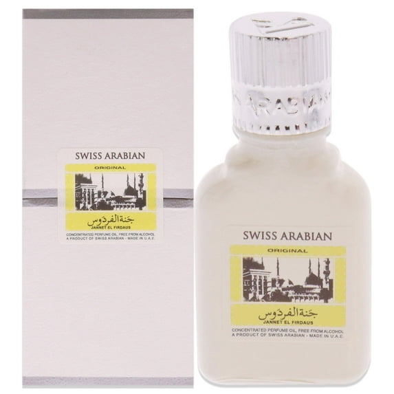 Swiss Arabian Jannet EL Firdaus White, Arab Perfume Oil for Women, 0.3 oz