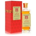 thumbnail image 1 of Swiss Arabian Layali El Ons by Swiss Arabian Concentrated Perfume Oil Free From Alcohol 3.21 oz for Women, 1 of 2