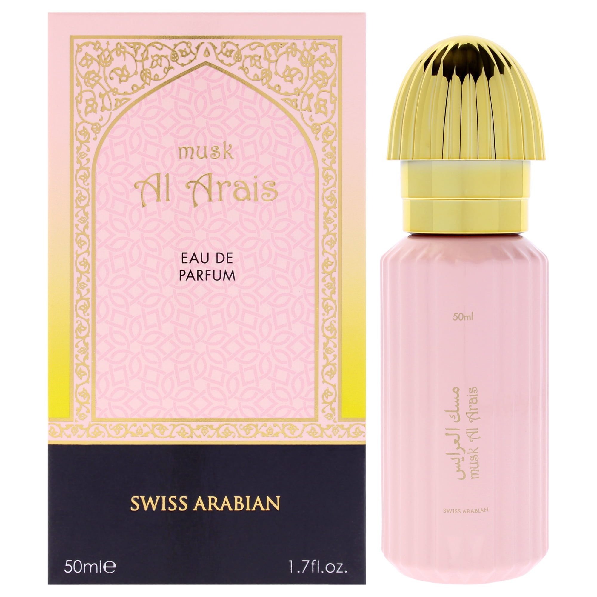 Swiss Arabian Musk Al Arais , EDP Spray RETAIL - Walmart.com