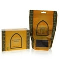 thumbnail image 1 of Swiss Arabian Oud Muattar Mumtaz by Swiss Arabian Incense (Unisex) 3.4 oz for Women, 1 of 3