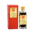 thumbnail image 1 of Swiss Arabian Ruh El Amber ER8E, Arab Perfume Oil for Women and Men, 3.2 oz, 1 of 3