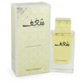thumbnail image 1 of Swiss Arabian Shaghaf Eau de Parfum for Women 75ml / 2.5oz, 1 of 2