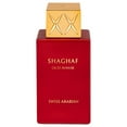 thumbnail image 1 of Swiss Arabian Shaghaf Oud Ahmar, Arabian Perfume for Women and Men, 2.5 oz, 1 of 4