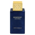 thumbnail image 1 of Swiss Arabian Shaghaf Oud Azraq, Arabian Perfume for Men, 2.5 oz, 1 of 5