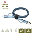 thumbnail image 1 of Swiss Tech Kabel T60 3 ft 60W 4-in-2 USB-C to USB-C/Lightning Charging Cable, Cresta Blue, 1 of 5