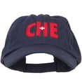 thumbnail image 1 of Switzerland CHE Flag Embroidered Low Profile Cap - Navy OSFM, 1 of 5