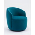 thumbnail image 1 of Swivel Accent Chair with Curved Backrest, Round Barrel Chair with Sturdy Metal Base, Comfy Club Armchair with Soft Padded Seat for Living Room, Bedroom, Teal, 1 of 7