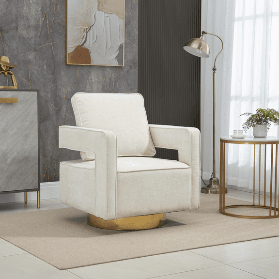 Swivel Accent Chair,Modern Chenille Fabric Swivel Chair Armchair With Gold Stainless Steel Base for Nursery Bedroom Living Room Hotel Office,Beige