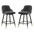 thumbnail image 1 of Swivel Bar Stool with Low Back Set of 2, 29 Inch Counter Bar Height Stool Velvet Upholstered Armless Heavy Duty Bar Chair for Kitchen Island Dining Room, Gray, 1 of 8